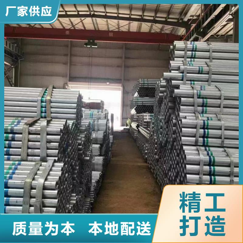 友发镀锌方管多少钱一米