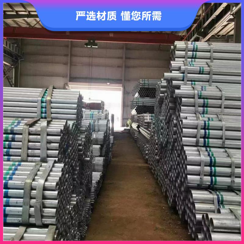 瓊中縣鍍鋅螺旋管現貨批發