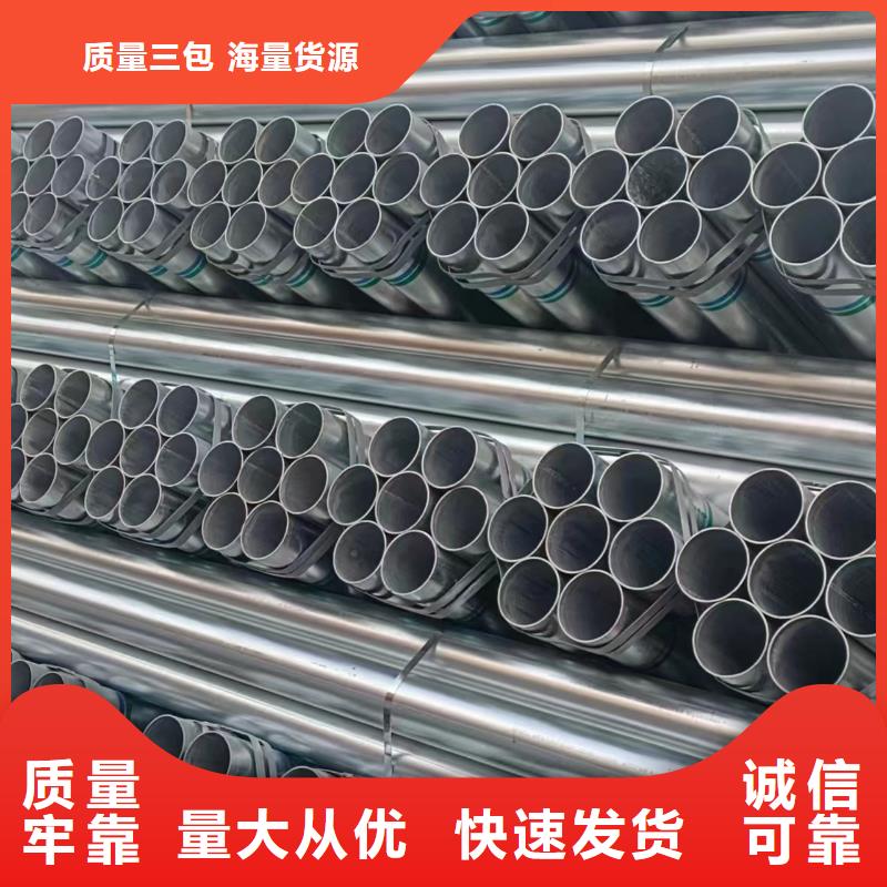 鋼塑復(fù)合管哪里有賣的