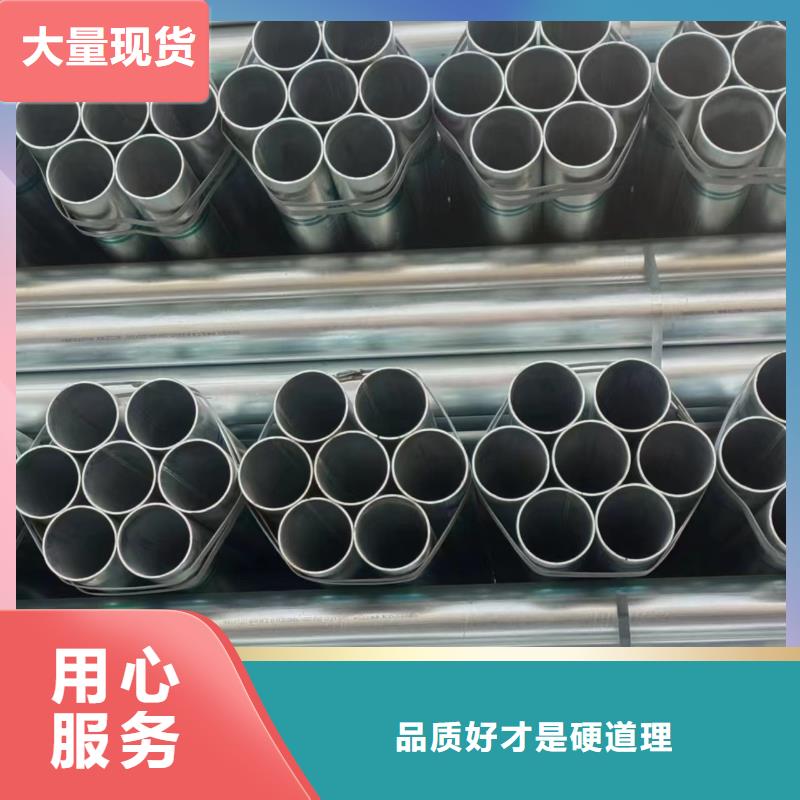 襯塑鋼管供應商
