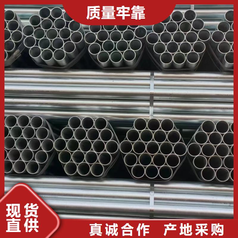 GB/T9711国标螺旋管厂家直供