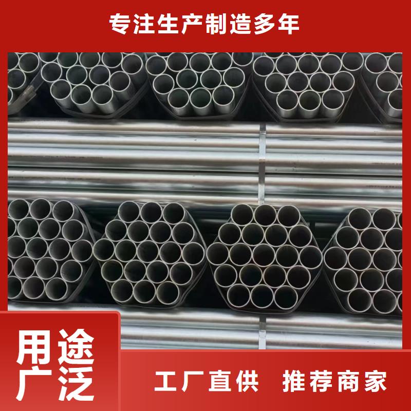 鍍鋅管哪里便宜
