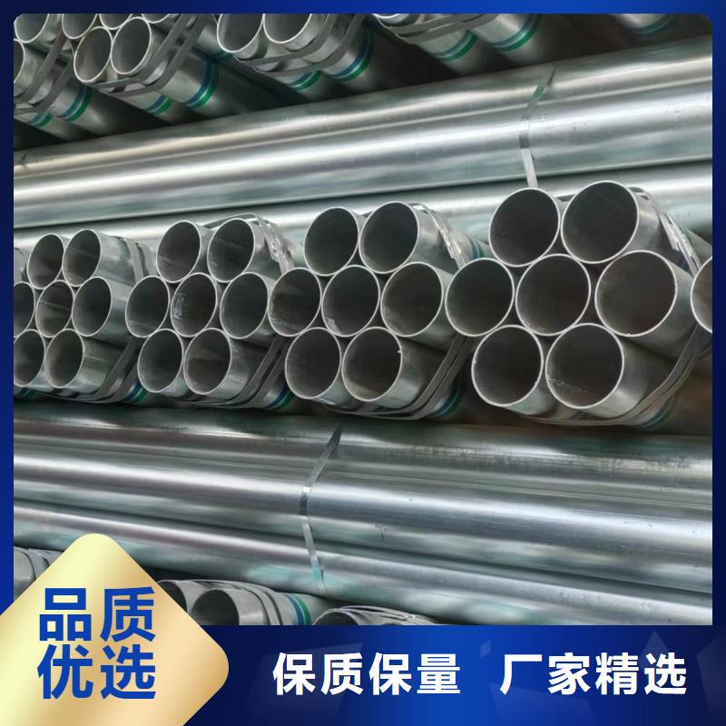 正大鍍鋅管哪里便宜