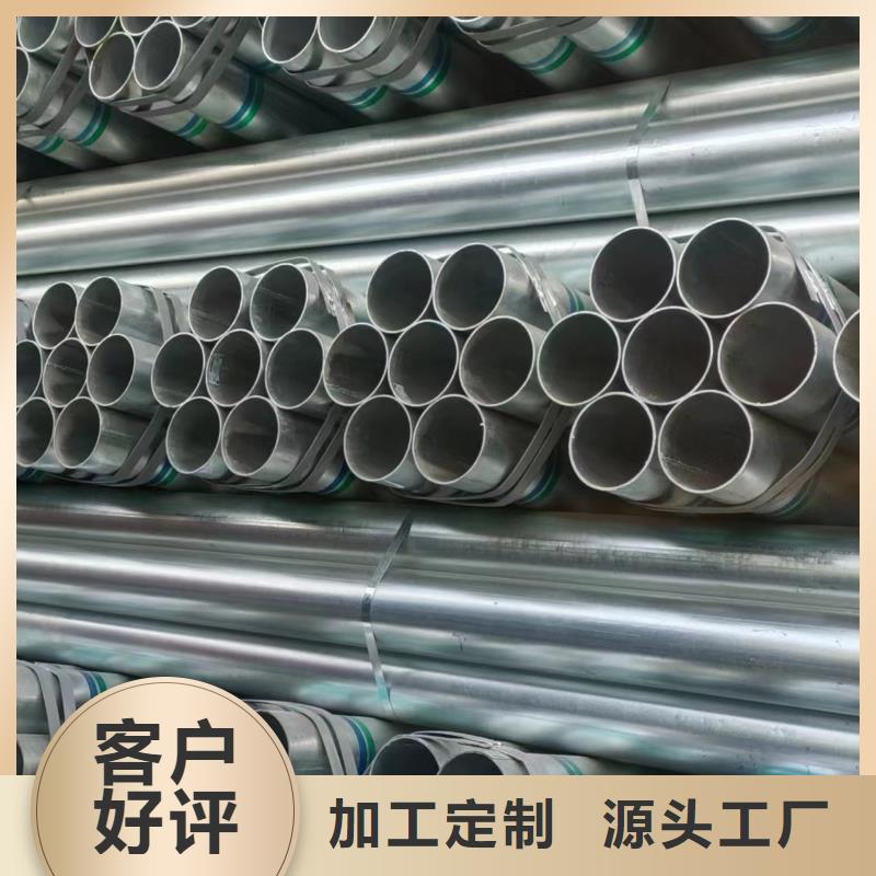 鋼塑復合管多少錢一噸
