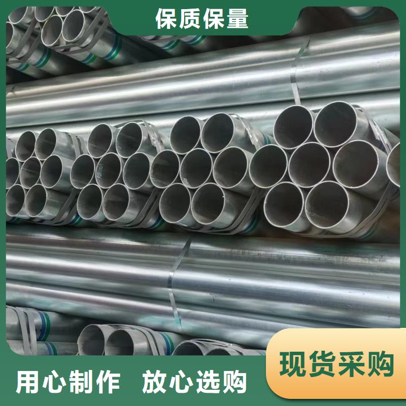 友发镀锌方管现货批发