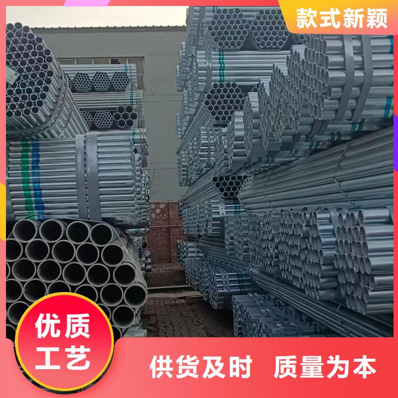 厚壁鍍鋅無縫管多少錢一噸