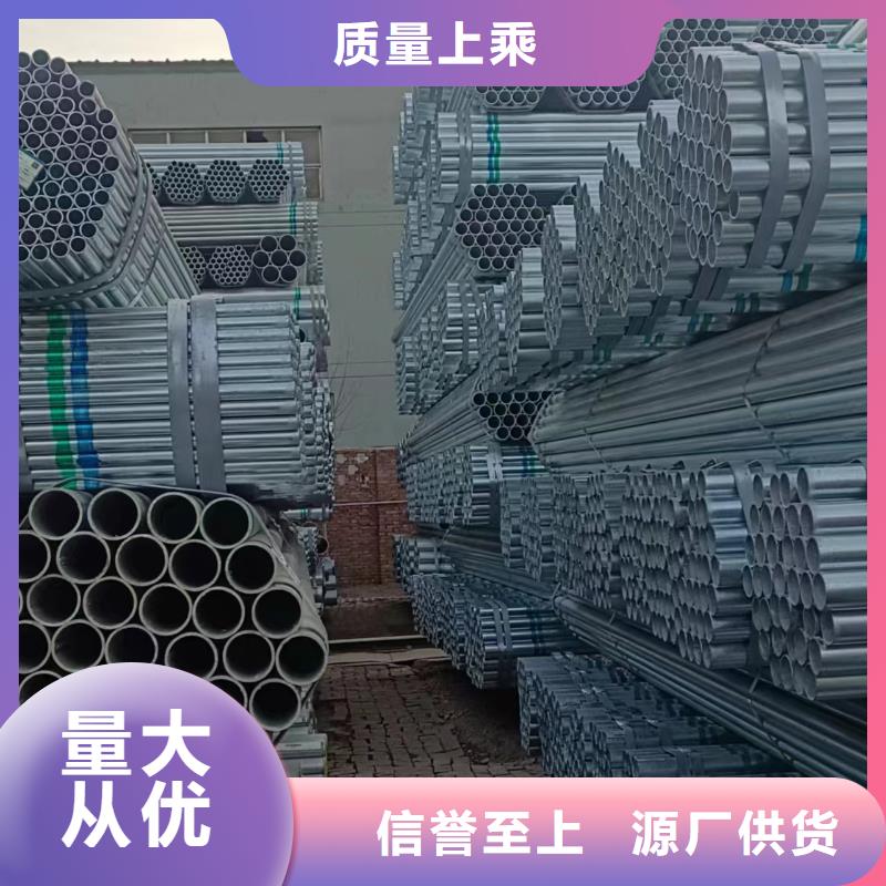 GB/T9711國標螺旋管多少錢一米