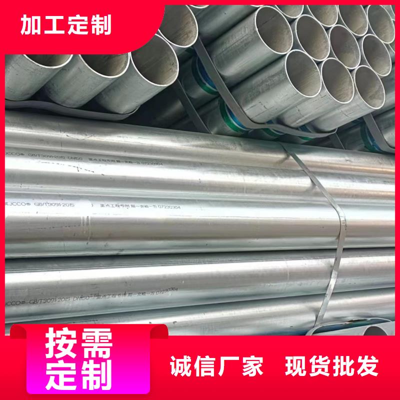 君诚衬塑钢管型号齐全
