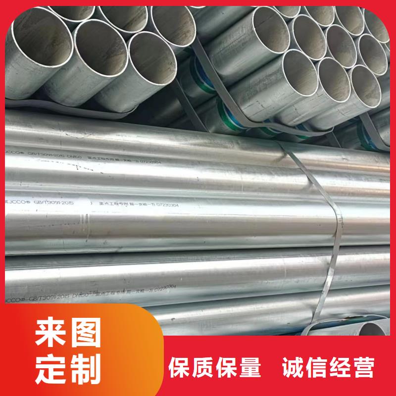 友發鋼塑復合管型號齊全