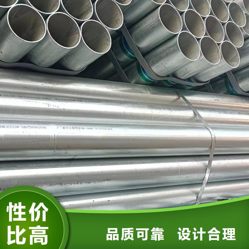 正大鋼塑復(fù)合管廠家直銷