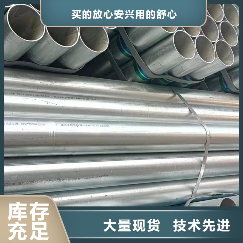 保温螺旋管多少钱一米
