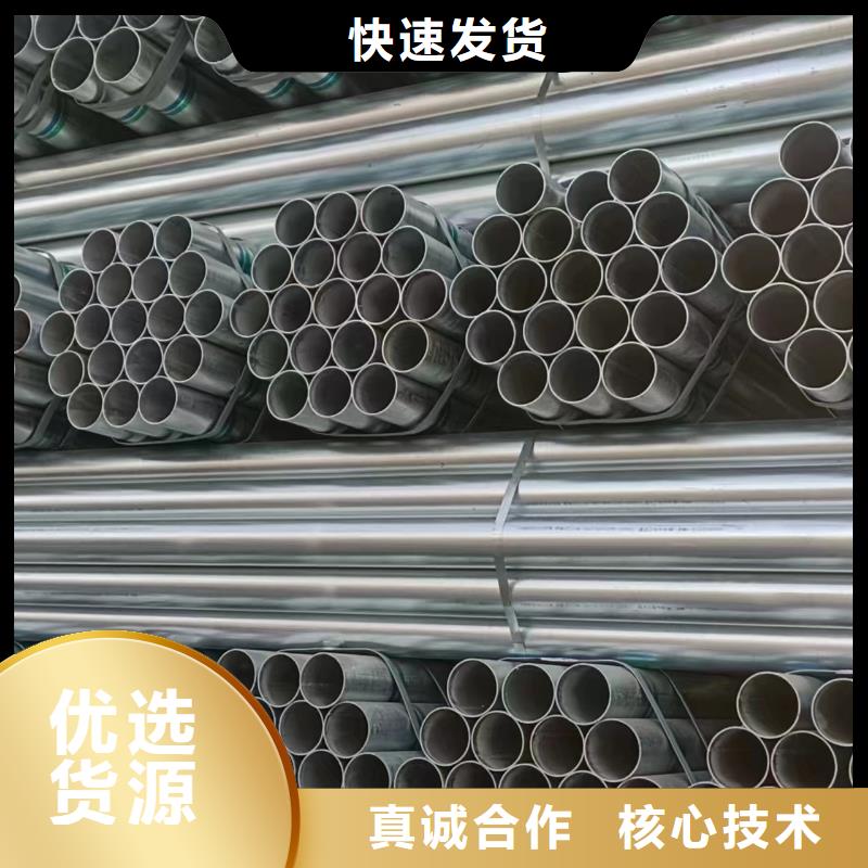SY/T5037部标螺旋管供应商