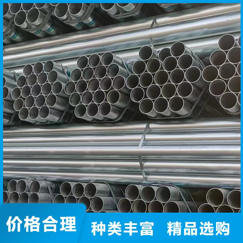 镀锌方矩管哪里便宜
