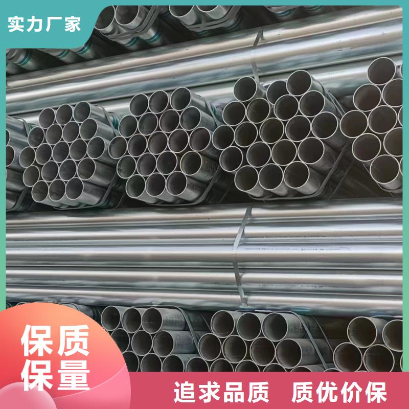 保温无缝管供应商
