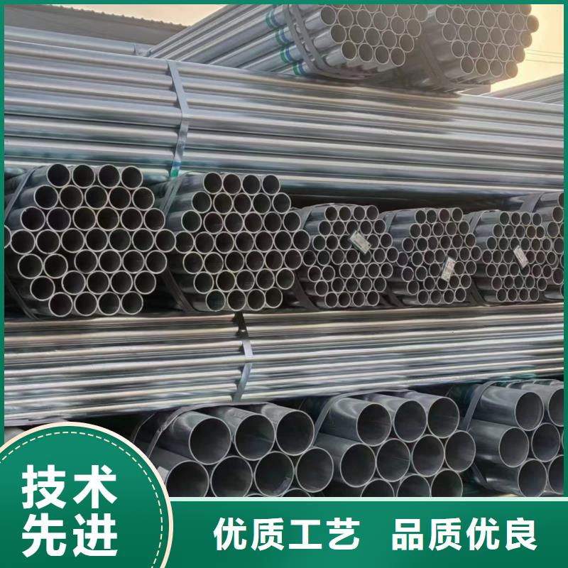 友發(fā)鍍鋅無(wú)縫管現(xiàn)貨批發(fā)