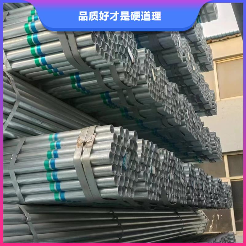 君诚钢塑复合管厂家价格