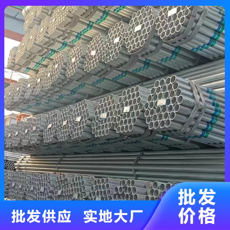 螺旋鋼管批發零售