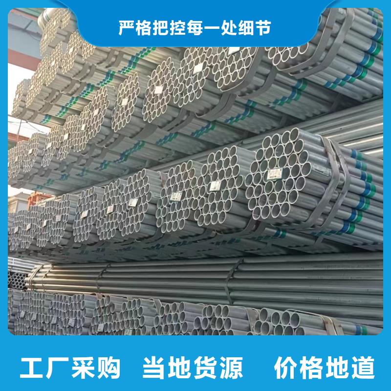鍍鋅螺旋管型號齊全