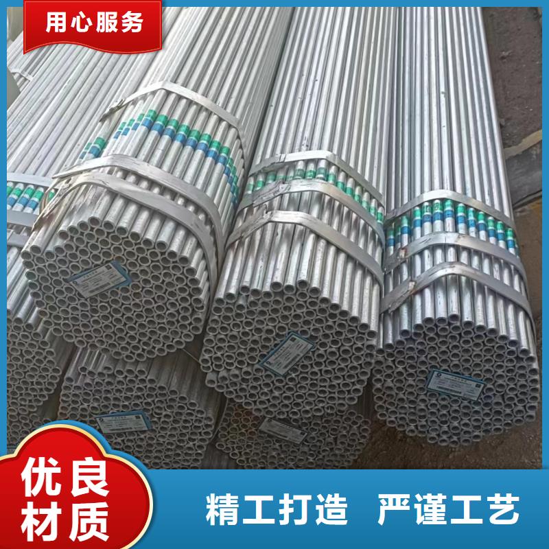 精致钢方矩管型号齐全