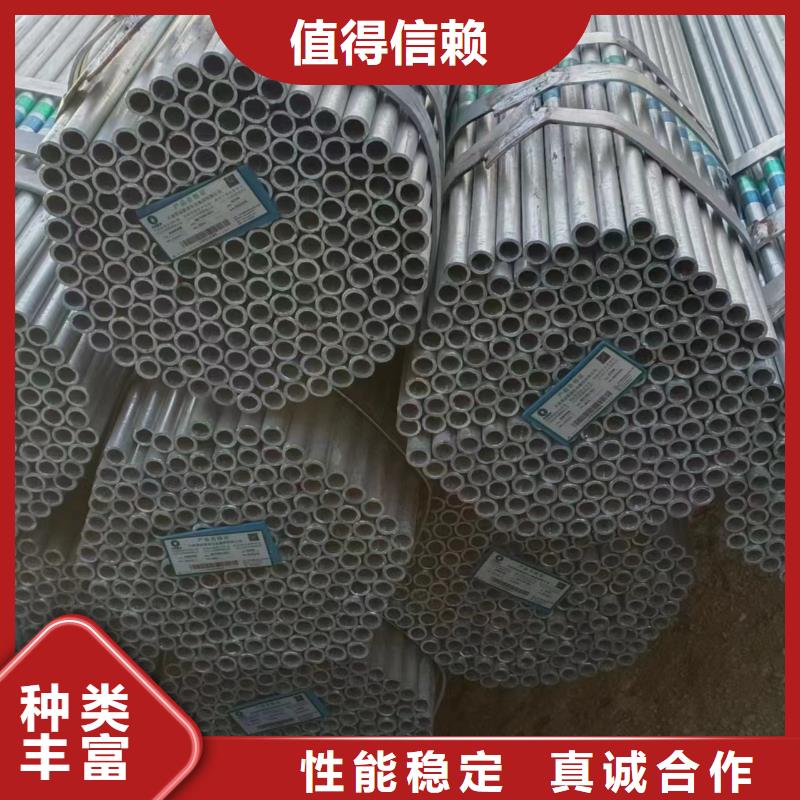 鋼塑復(fù)合管貨源充足