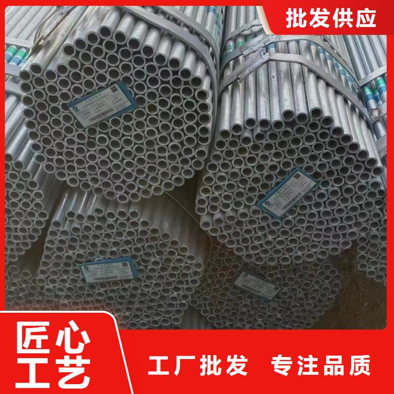 鍍鋅方矩管哪里有賣的