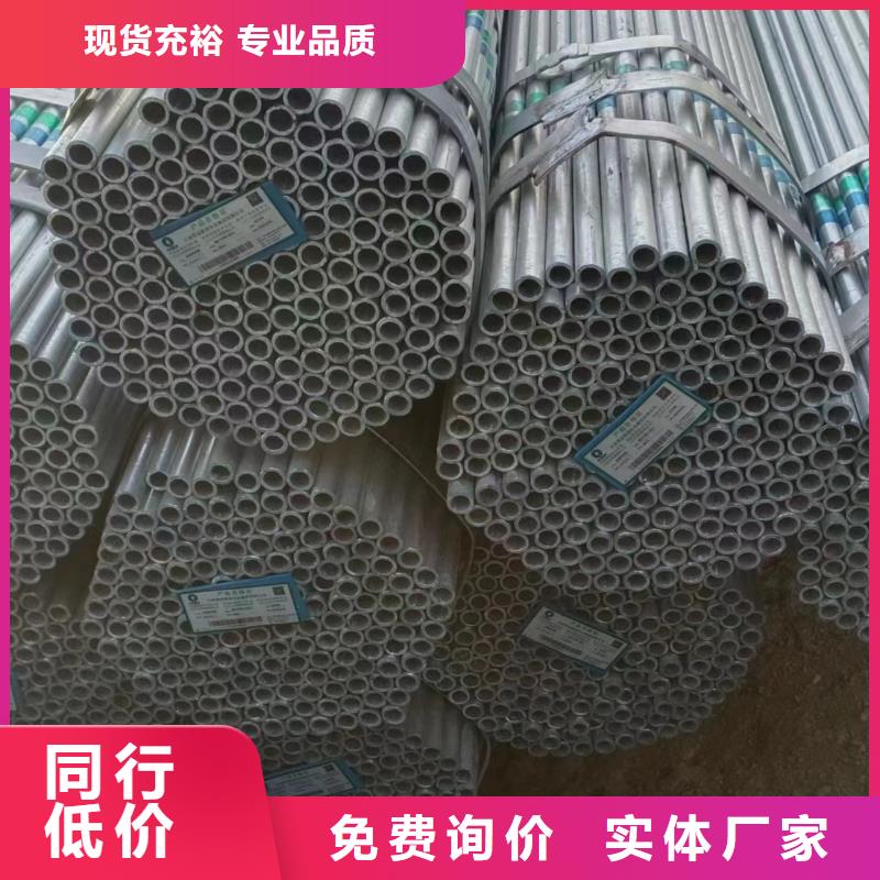 正大襯塑鋼管多少錢(qián)一噸