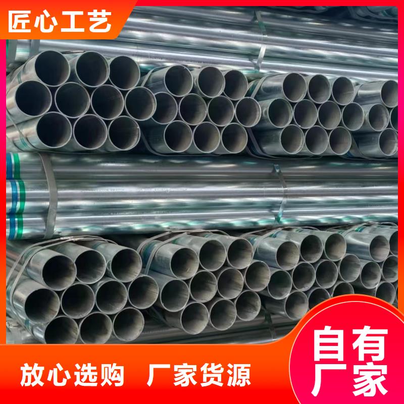 保温无缝管生产厂家