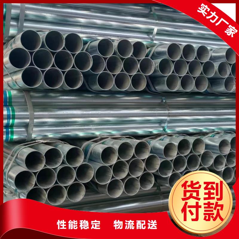 幕墻方管哪里有賣的