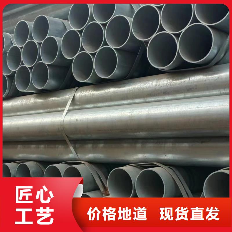 熱鍍鋅方管總代理電話