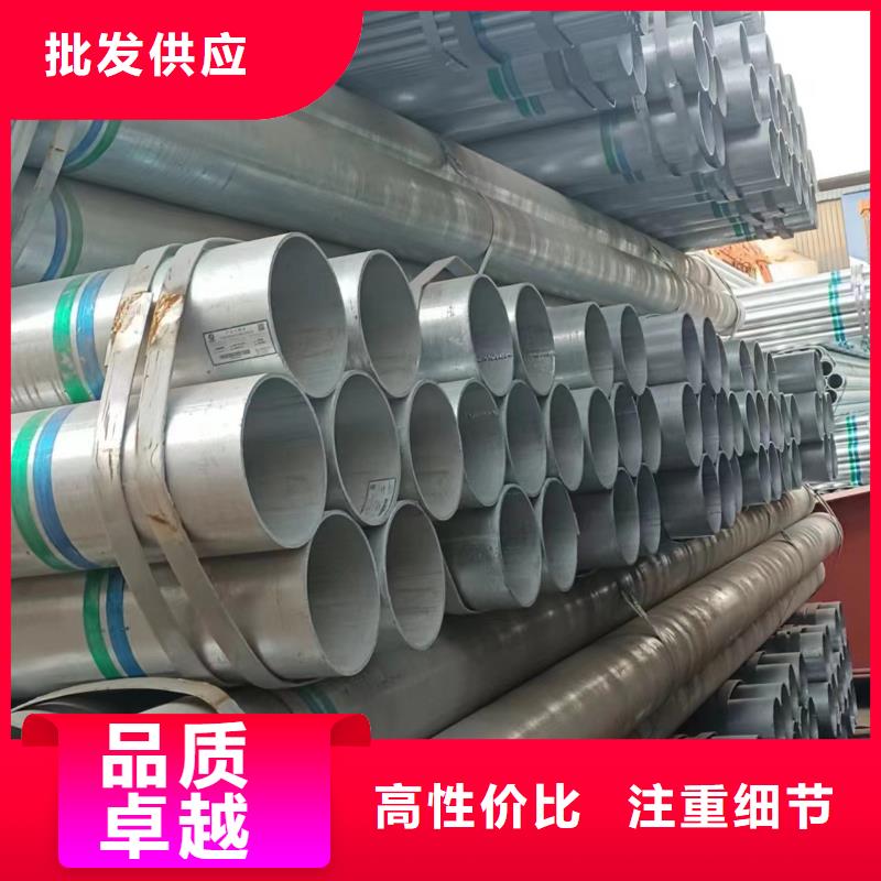 邯鄲正大鍍鋅管生產廠家