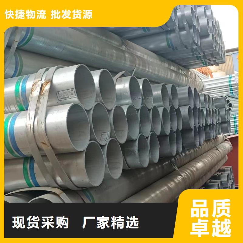 華岐襯塑鋼管廠家直銷