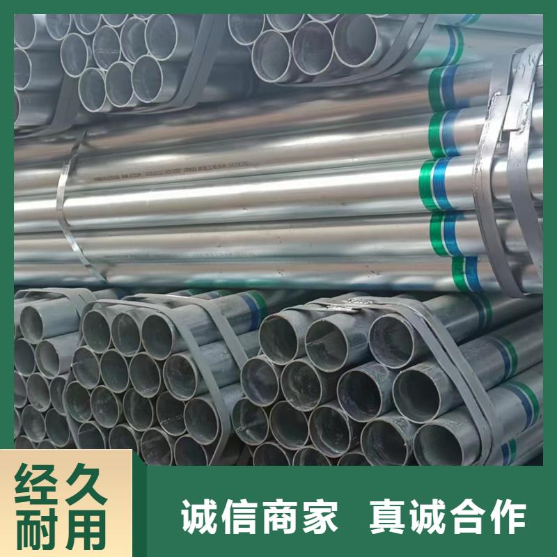 华岐钢塑复合管型号齐全