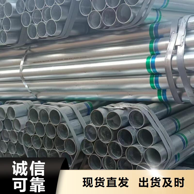 襯塑鋼管供應(yīng)商