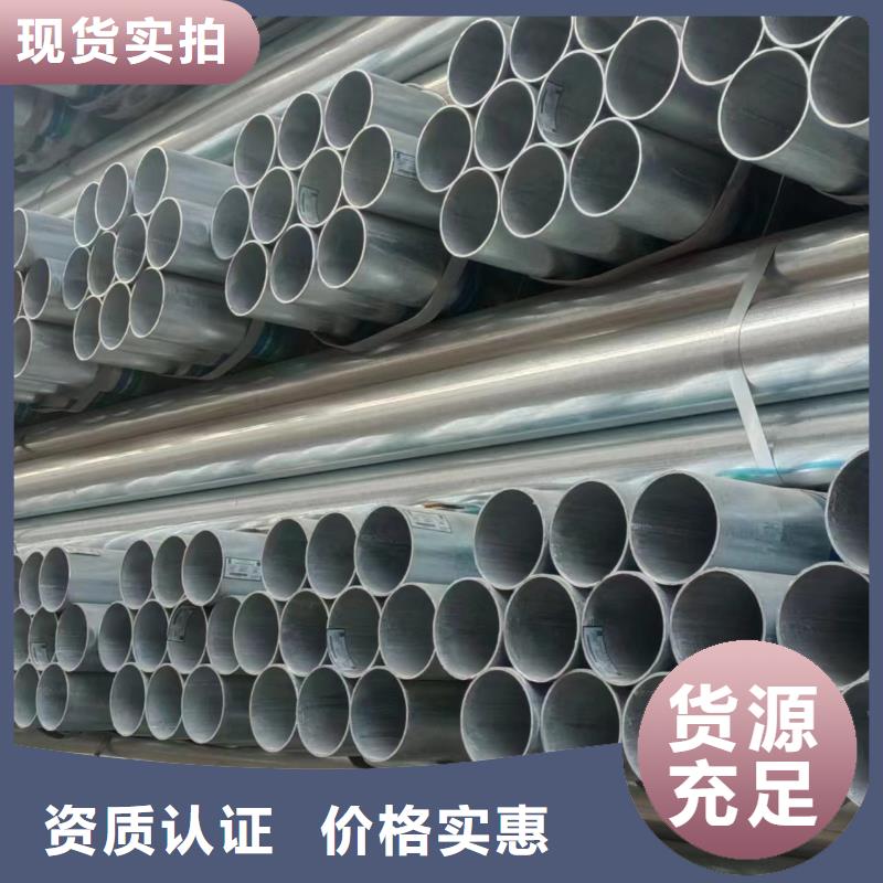 屯昌縣保溫無縫管切割加工