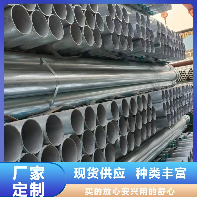 友發鋼塑復合管哪里有賣的
