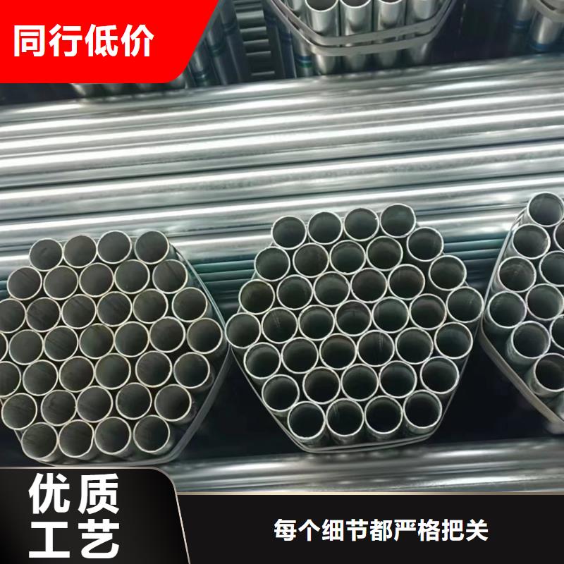 厚壁鍍鋅無縫管多少錢一噸