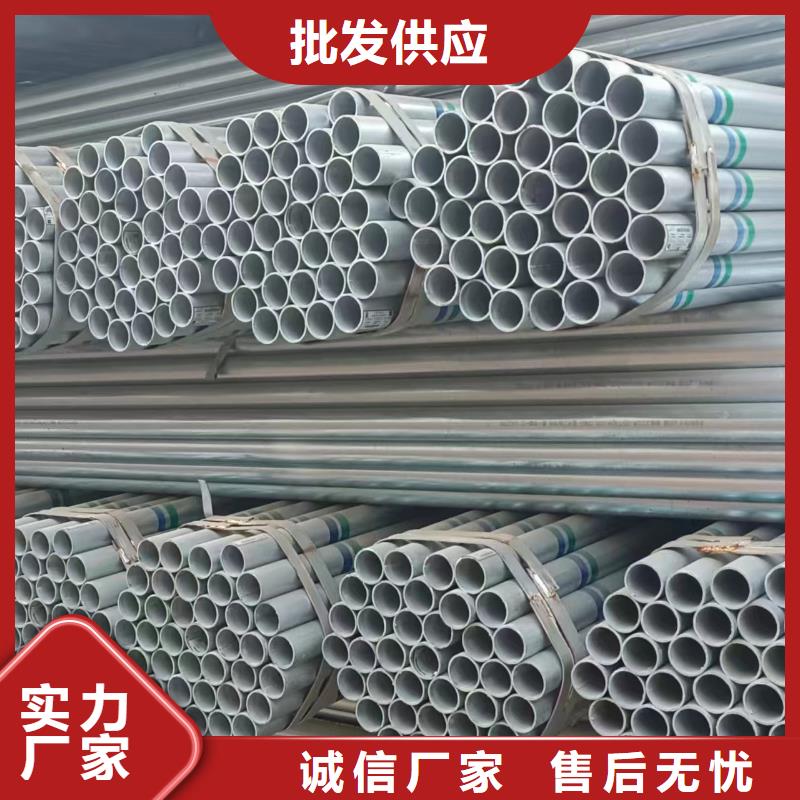 君誠(chéng)鍍鋅焊管總代理電話(huà)