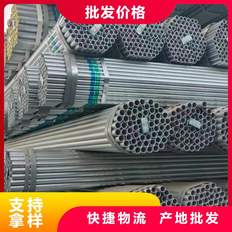 友發(fā)鍍鋅無縫管哪里便宜