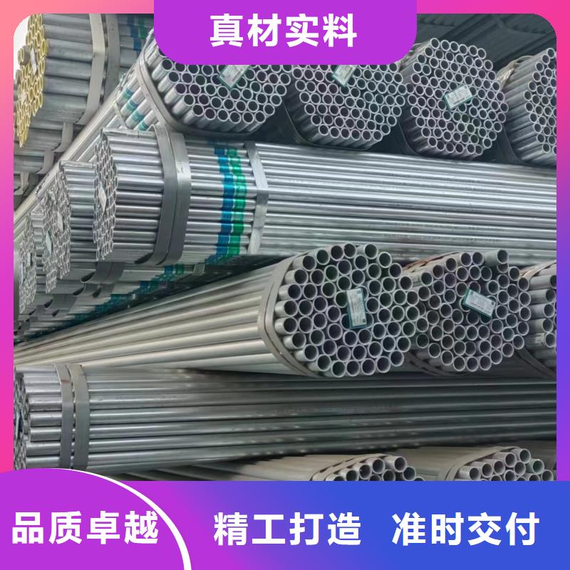 GB/T9711國標螺旋管多少錢一米
