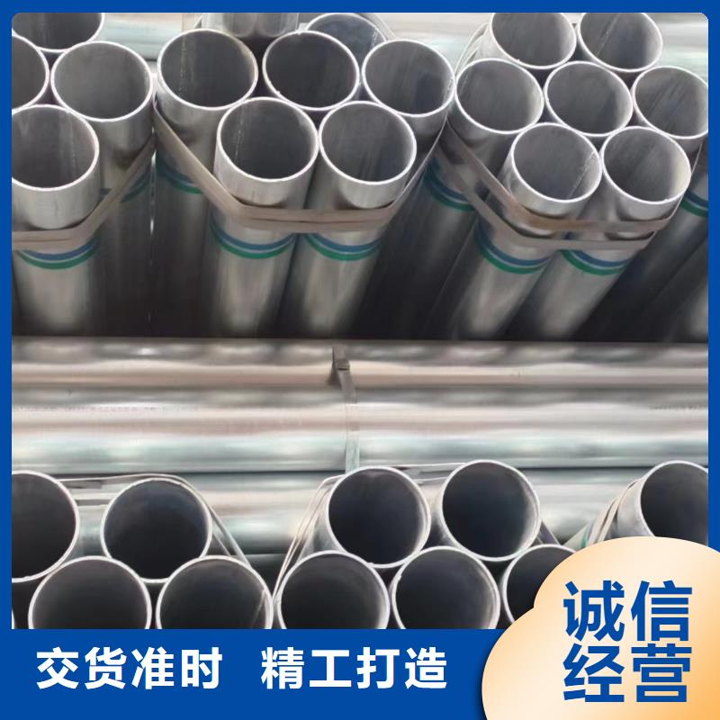 衬塑钢管总代理电话