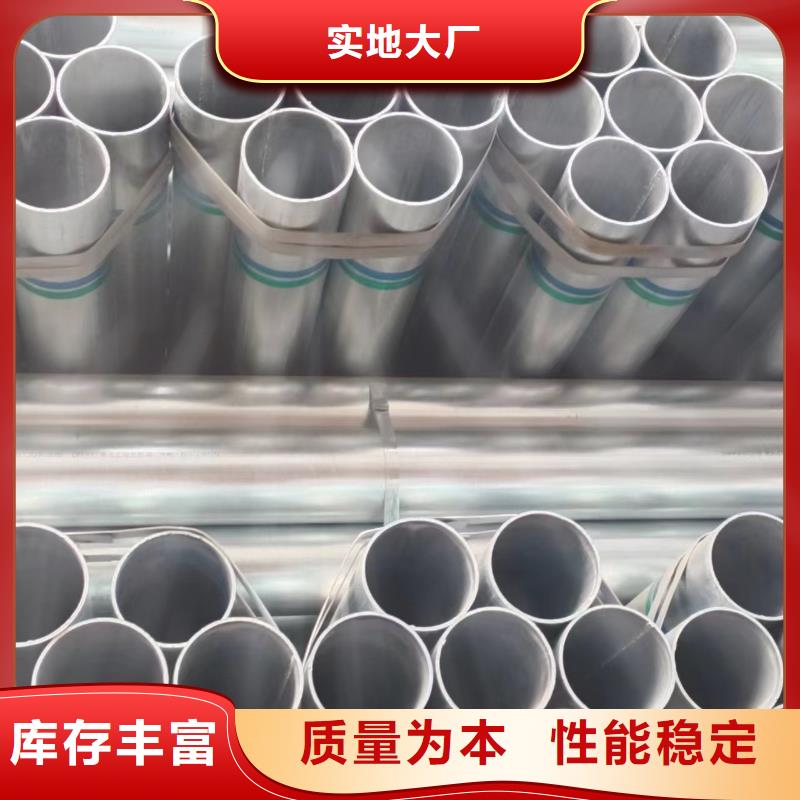 螺旋鋼管品質保證