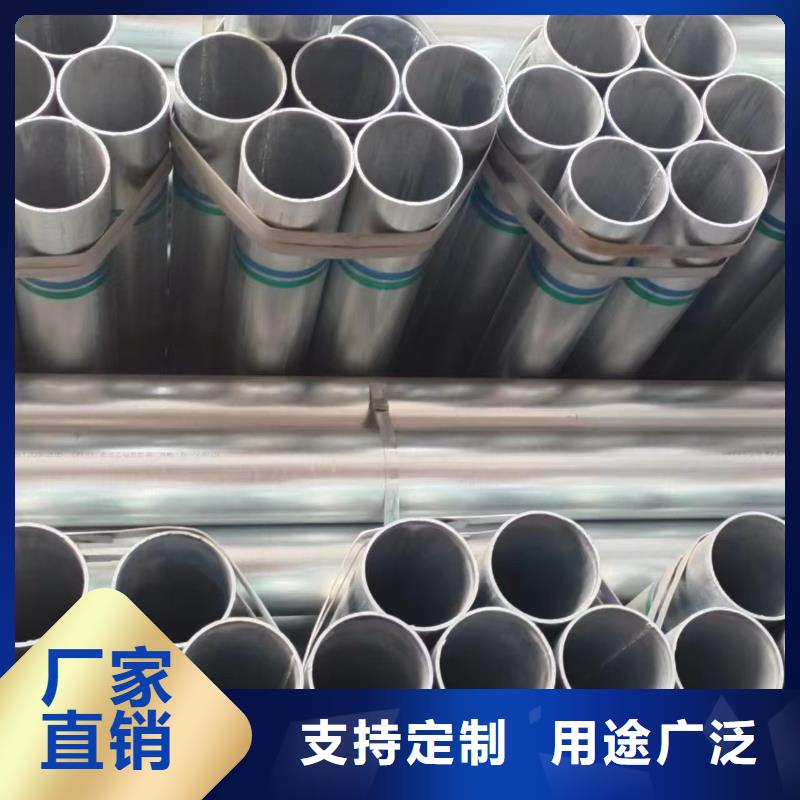 正大钢塑复合管现货批发