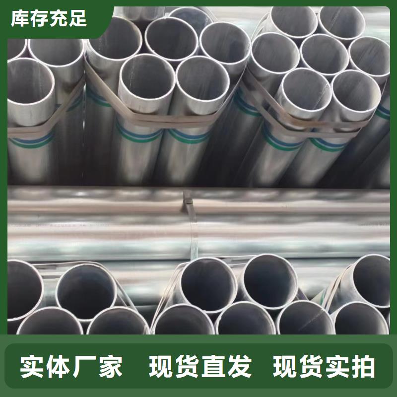 大口径厚壁方通生产厂家