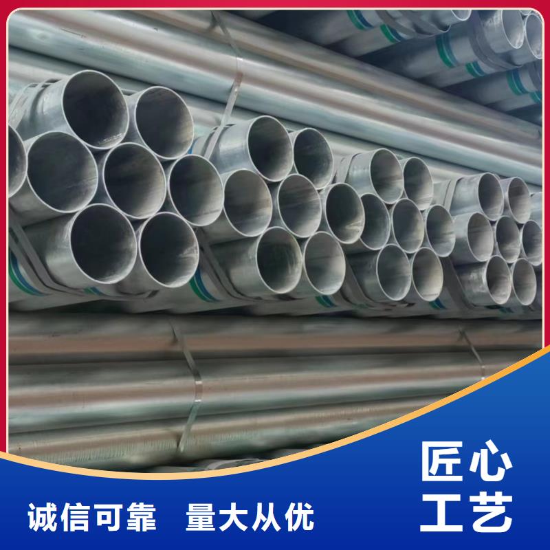友发钢塑复合管生产厂家