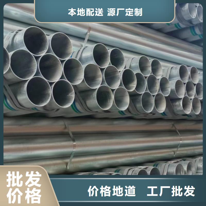 利達襯塑鋼管多少錢一噸