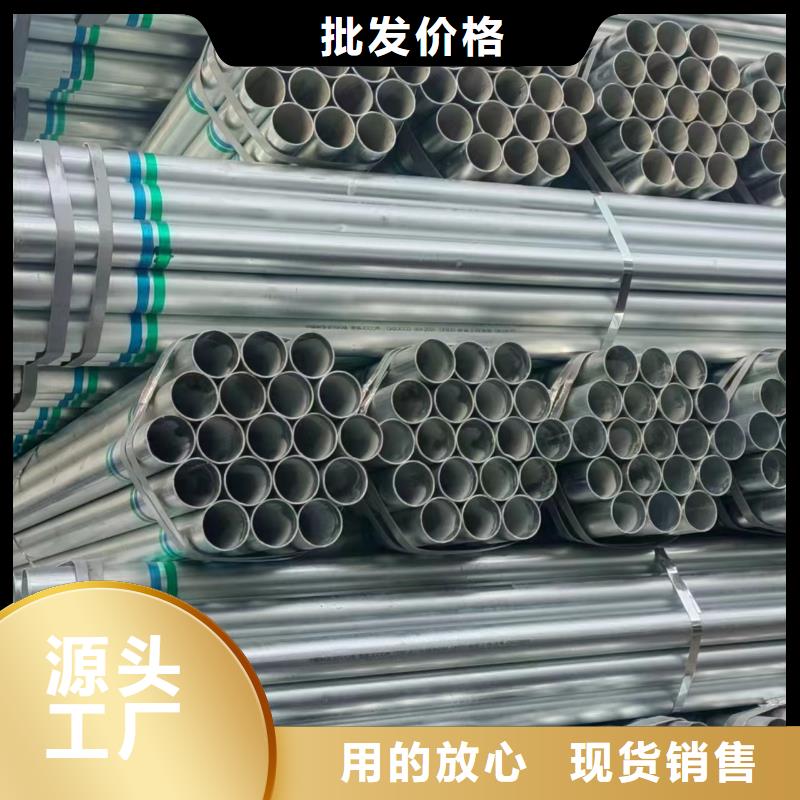精致钢方矩管多少钱一吨
