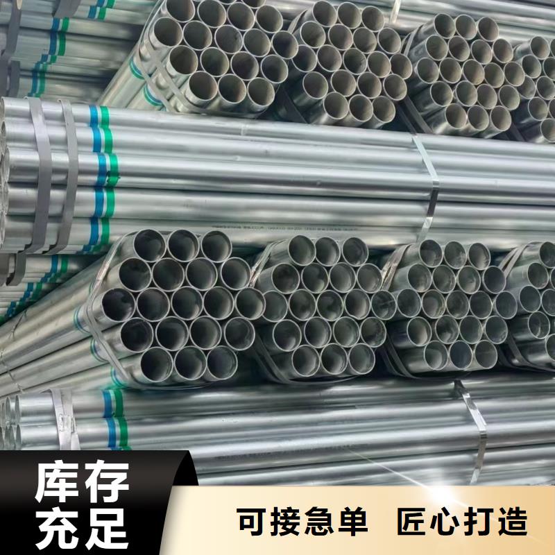 正大鍍鋅方管哪里便宜
