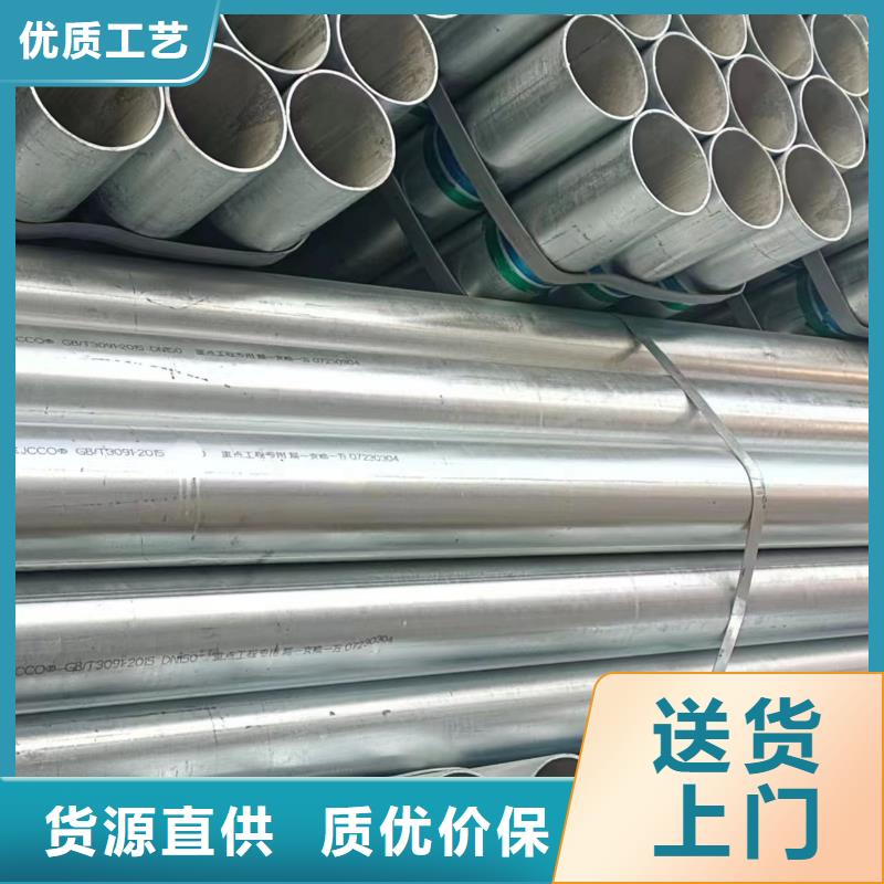 華岐鋼塑復合管多少錢一米