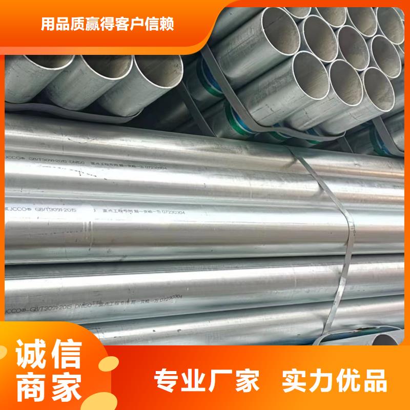 襯塑鋼管供應(yīng)商