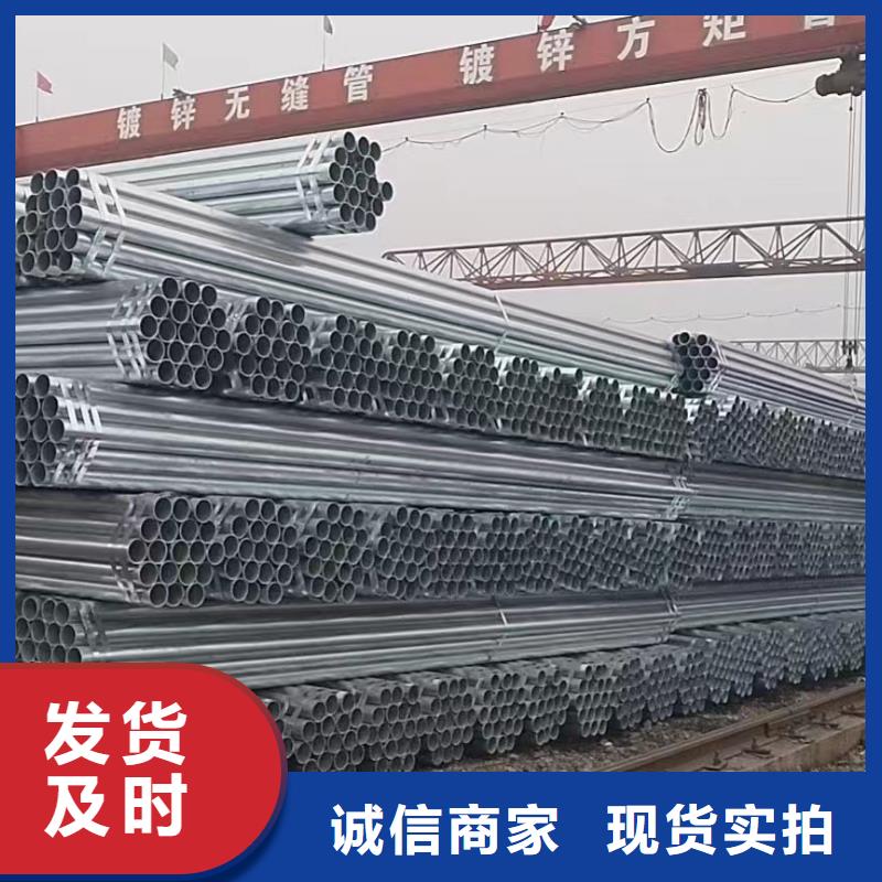 镀锌螺旋管厂家直销